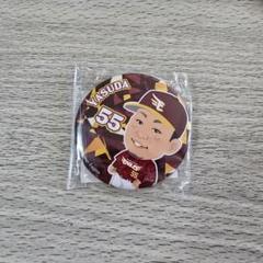 楽天イーグルス モバガチャ 缶バッジ #55 安田悠馬選手