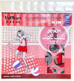 希少品】ハイキュー アクリルスタンド ジャンプ！ 孤爪研磨