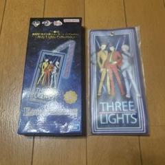 スリーライツ 星野光 ファイター セット 2025年最新】Yahoo!オークション -#スリーライツの中古品・新品
