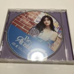 IVE Be Alright CD 通常盤 未再生品 イソ