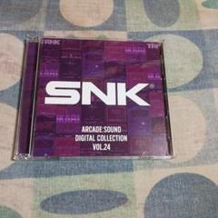 SNK ARCADE SOUND DIGITAL COLLECTION Vol