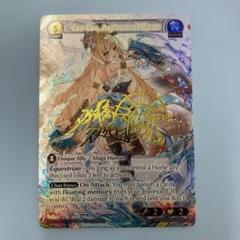 Grand Archive TCG AMB 1st CSR Cao Cao - メルカリ