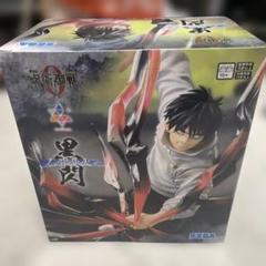 【新品未開封】呪術廻戦 黒閃 フィギュア 乙骨憂太 Luminious