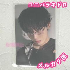 ENHYPEN 儚い ソヌ ラキドロ 3枚コンプセット トレカ タワレコ