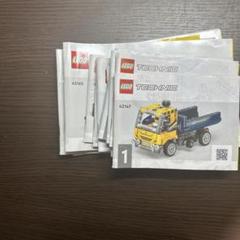 LEGOテクニック　取り扱い説明書のみのサムネイル