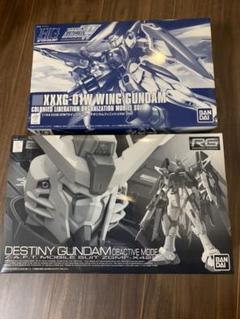 ガンプラ 2点セット