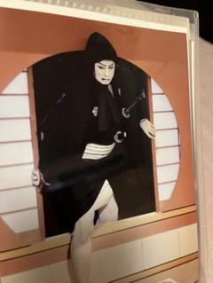 松本幸四郎舞台写真32のサムネイル