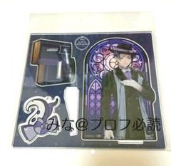 ツイステ アクスタ アクセサリースタンド ジェイド リーチ