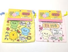 大人気　韓国キャラクター　チェゴシム　ミニ巾着