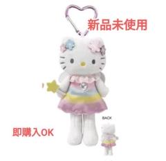 ハローキティ ぬいぐるみ メモリアルドール フェアリーシリーズ ハローキティ 45周年記念ドール 虹の妖精 メモリアルドール