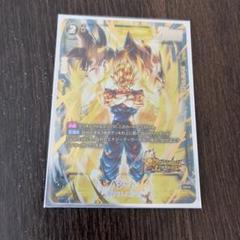 ドラゴンボールFW ベジット SR★ ベジット【SR】《青》 FB02-061 販売ページ｜ドラゴンボール