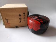 茶道具 萩の鈴虫 黒柿 香合 中林星山 作 螺鈿細工 表千家 裏千家