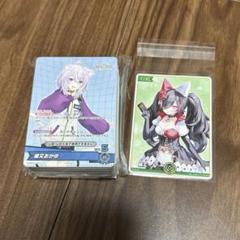 大神ミオ　エールカード+デッキ74枚