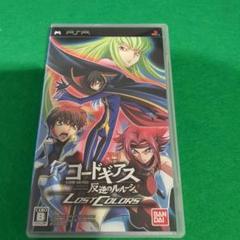 コードギアス 反逆のルルーシュ LOST COLORS UMDvideo 同梱版