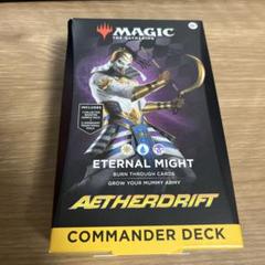 永劫なる力　Eternal Might Commander Deck Magic: The Gathering Aetherdrift Commander Deck - Eternal