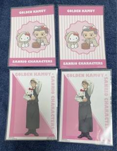 ゴールデンカムイ サンリオコラボカフェ 特典ブロマイド 尾形百之助×ハローキティ