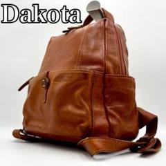 【美品】Dakotaダコタ リュック バッグパック レザー ブラウン エザーゴノ 美品】Dakotaダコタ リュック バッグパック レザー ブラウン