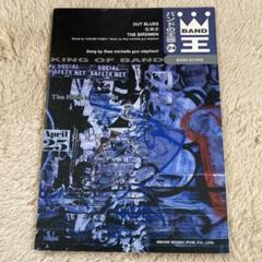 ✨超希少✨　絶版　ミッシェル・ガン・エレファント　関連本　11冊 2025年最新】ミッシェルガンエレファント 本の人気アイテム