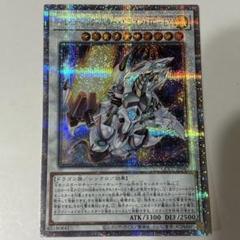 2025年最新】シューティングスタードラゴンtg スリーブの人気