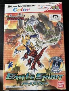 2025年最新】デジモンテイマーズ バトルスピリットの人気