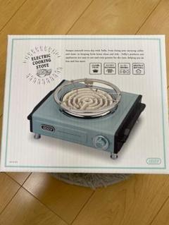 極美品　TOFFY 卓上電気コンロ 800W ペールアクア　箱あり　説明書あり 卓上電気こんろ AW ＜Toffy トフィ＞（キッチン家電） | 212