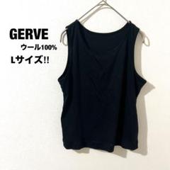 新古品 GERVE ジェルべ 長袖シャツ サイズ42 / 約L ベージュ 丸首 楽天市場】ジェルベ（トップス｜レディースファッション）の通販