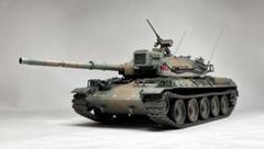 2025年最新】74式戦車 プラモデル 1/35の人気アイテム - メルカリ