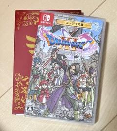 2022年最新】ドラゴンクエスト11 ゴージャス版の人気アイテム - メルカリ 直営店にて発売致します ⚠再販なし【非売品特典付】ドラゴンクエスト11 ゴージャス版 S 家庭用ゲームソフト