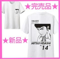 ☆新品☆完売品☆　スラムダンク　三井寿　Ｔシャツ　SLAM DUNK　人気☆ 新品☆完売品 スラムダンク 三井寿 半袖Tシャツ SLAMDUNK - メルカリ
