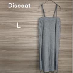 Discoat 【Ｌ】チェック柄 サロペット ポケット　キレイめカジュアル