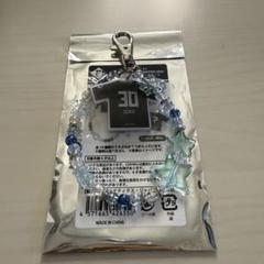 ファイターズ ユニフォームビーズキーチェーン 郡司裕也