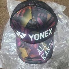 2025年最新】限定キャップ yonexの人気アイテム - メルカリ