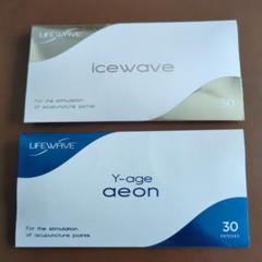 Lifewave アイスウェーブ & Y-age Aeon 30枚セット Lifewave アイスウェーブ & Y-age Aeon 30枚セット - メルカリ