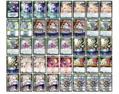 最終値下げ　白緑ドリームメイト　デッキ m80231455742_1.jpg?1728595196