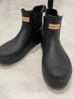 美品　HUNTER 長靴　ハンター コマンド チェルシー ブーツ 黒 25センチ 美品 HUNTER 長靴 ハンター コマンド チェルシー ブーツ 黒 25