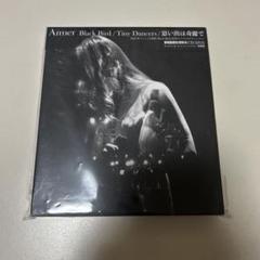 2025年最新】black bird aimerの人気アイテム - メルカリ