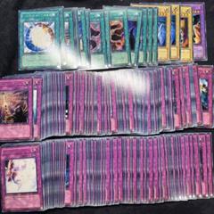 遊戯王 まとめ売り① 遊戯王ZEXAL コミックス1-4巻 カード付き その他付録 まとめ売り