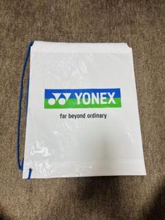 YONEX ショップバッグ