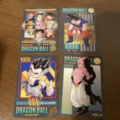 ドラゴンボール ビジュアルアドベンチャー カード 4枚セット