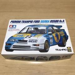 プラモデル　1/24 ピューミニ・トランピオ・シエラ 「スポーツカーシリーズ No.81」 ディスプレイモデル [24081] Amazon | タミヤ 1/24 ピューミニトランピオシエラ (1／24