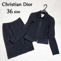美品✨クリスチャンディオール ガリアーノ期 ポロシャツ 長袖 コットン ChristianDior クリスチャンディオール 花柄 刺繍 2P12033139