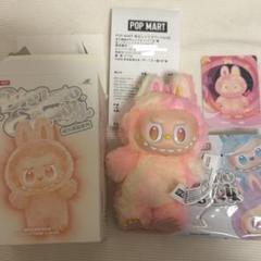 正規 ♡ THE MONSTERS / LABUBU ラブブ LOYALTY Labubu Loyalty Doll Keychain – Pop Mart The Monsters Big