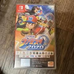 プロ野球ファミスタ2020 Nintendo Switch