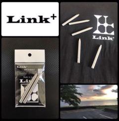 Link＋ オリジナル ステンレスシンカー 1パック 1oz 28gのサムネイル