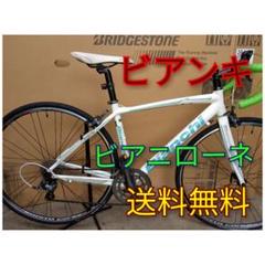 走行1回のみ　付属多数　Bianchi VIANIRONE7 TIAGRA 走行1回のみ 付属多数 Bianchi VIANIRONE7 TIAGRA - メルカリ