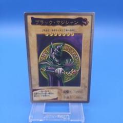 遊戯王 バンダイ版　ブラック　マジシャン 遊戯王 バンダイ版 ブラック・マジシャン他 4点セット - メルカリ