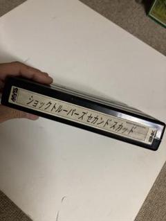 MVS ショックトレパーズ セカンドスカッド アーケード SNK