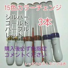 最終値下げ アナタシア 42 コラボ ジャージ 最終値下げ アナタシア 42 コラボ ジャージ | Shop at Mercari