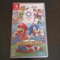 マリオ&ソニック AT 東京2020オリンピック