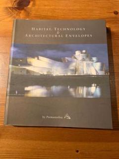 「HABITAT,TECNOLOGY&ARCHITECTURAL 建築